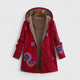 Hyraelleh | Comfortable Jacket
