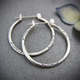 Joan | Classic Silver Hoop Earrings