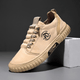 OSCAR | PREMIUM CASUAL SNEAKERS